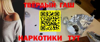 СК Абинск