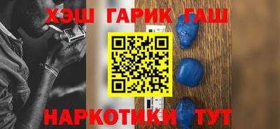 метадон Гатчина