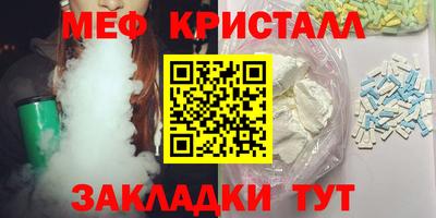 метадон Гатчина