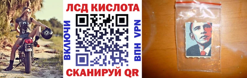 Марки N-bome 1500мкг  Каменск-Шахтинский 